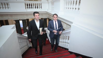 ДБ и "Продължаваме промяната" се обединяват, но с коалиционно споразумение