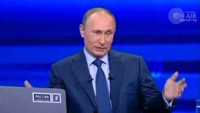 Путин представя плановете за бюджетната политика в периода 2014-2016 г. (видео)