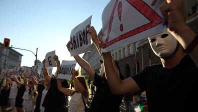 Най-многолюдният протест в София, хората достигнаха до бул. "Мария Луиза"