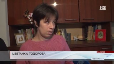 Щастлива развръзка: Самотната майка Цветанка се сдоби с нов дом