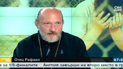 Делегираният бюджет ли държи децата в дома в село Дрен?