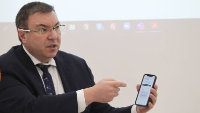 Показаха сертификата за ваксинация срещу коронавируса