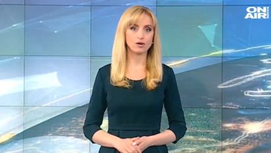 В Новините ON AIR в 21:30 ч. ще видите