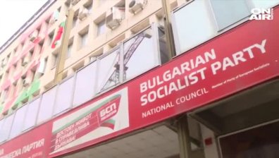 След краха на евровота, спешна среща на БСП - очакват се важни решения