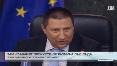 Зам.-главния прокурор се размина със съда
