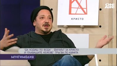 &nbsp; &nbsp;''Да ходиш по вода''&nbsp;от 20 декември по кината &nbsp; &nbsp;&nbsp;