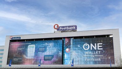 Пощенска банка издаде първата за България емисия покрити облигации на стойност 500 милиона евро