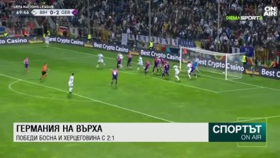 Централна емисия