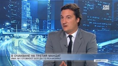Крум Зарков: БСП държи на кабинет, а не на предсрочни избори