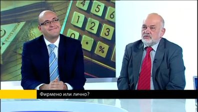 Ще пострада ли бизнесът от прилагането на данък уикенд?