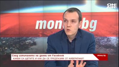 След изтичането на данни от Facebook