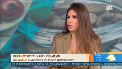 Веганството става религия? Движението иска да бъде защитено от закона