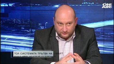 "Денят ON AIR" - 11.02.2020 г. - пълен запис 