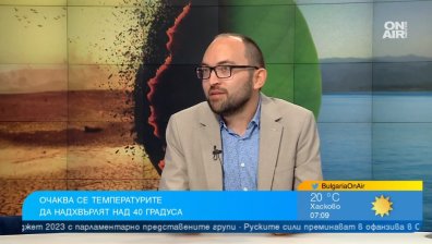 Все по-често и по-дълго ще бъде екстремно горещо или ще има поройни валежи