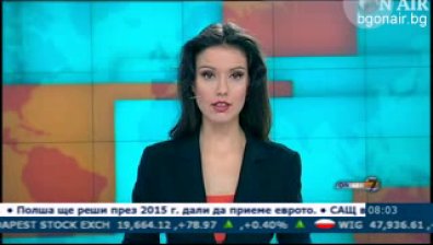 В Сутрешния блок на Bulgaria ON AIR на 23 януари ще видите