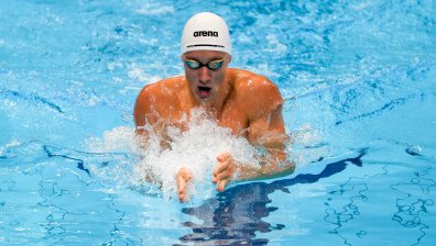 Епитропов се размина с финала на 200 метра бруст в Токио, завърши 15-и