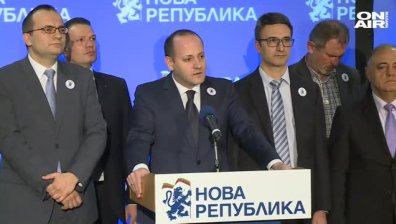 Радан Кънев и Трайчо Трайков отиват на избори с "Нова република"