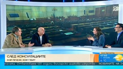 Георги Коритаров: Проблемите на България няма да се решат със съдебната система