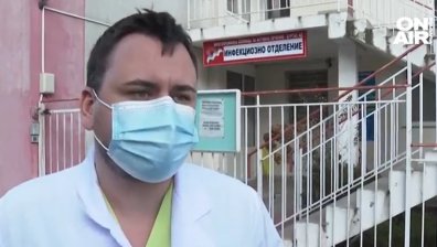 100% заетост на Ковид отделението в инфекциозната болница в Бургас