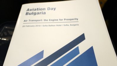 Авиошоу: IATA и визията за българската гражданска авиация