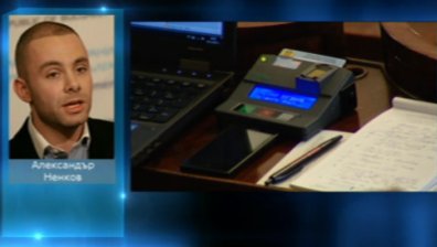 Ал. Ненков: Промените в Конституцията са единственият разумен вариант