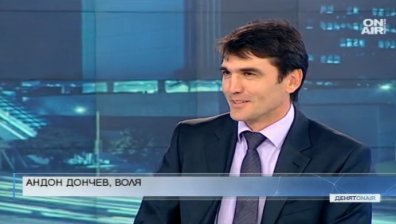 "Воля" ще подкрепи правителство, но само ако то се съобрази с приоритетите ѝ