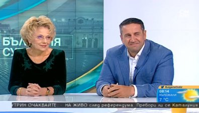 Журналист: ГЕРБ е в най-голямата си обществена криза!