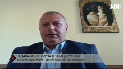 Все още има проблем със стойността на рентите за земеделска земя