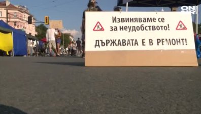 В предаването "Денят ON AIR" от 19:30 часа ще видите