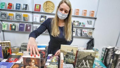 Панаирът на книгата се завърна, над 56 събития очакват четящите