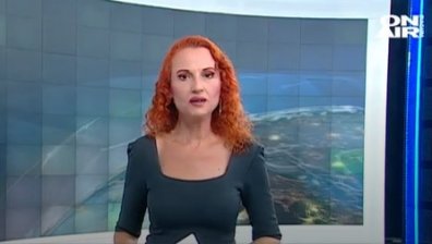 Обедна емисия 