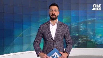 Централна емисия 
