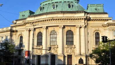 София е на 93 място сред най-добрите туристически градове в света