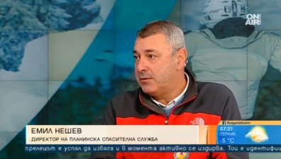 Нова екстремна мода: Нощни преходи в планината