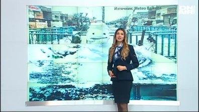 Сутрешна прогноза