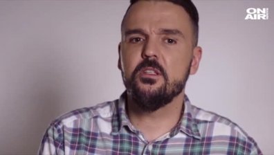 Пътешествията на писателката Петя Кокудева, видеоигри, Графа