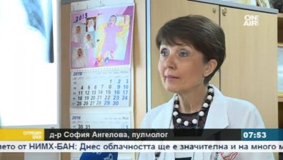 Какви опасности крият климатиците?