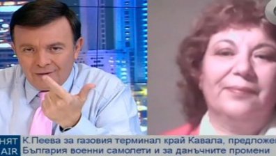600 млн. долара ще струва плаващият терминал за втечнен газ край Кавала