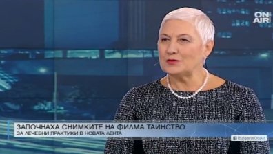 Започнаха снимките на филма "Тайнство"