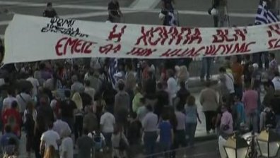 Венизелос обеща реформи на фона на масови протести