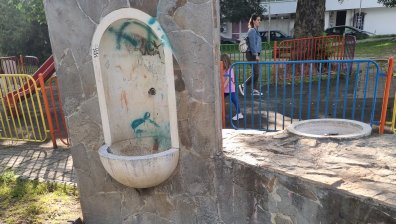 HelpBook: Дни наред липсва течаща вода в по-голямата част на Перник