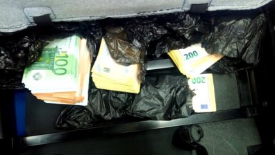 Задържаха недекларирани 166 000 евро на ГКПП "Дунав мост 2"