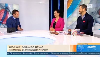 В името на благотворителна кауза: Десетки хора се събират в творчески работилници