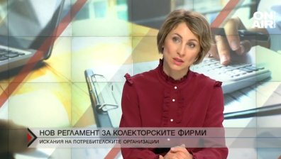 Колекторските фирми приветстват въвеждането на повече регулации