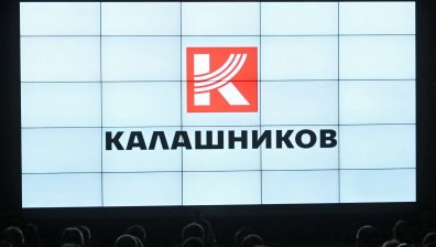 Очаквано? "Калашников" увеличава производството на дронове камикадзе