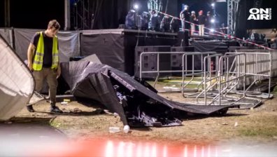 Видео стена падна върху публиката на концерт в Германия