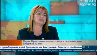 Гражданите трябва да имат право на свободно изразяване преди изборите