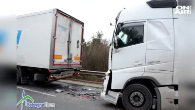 Три турски камиона се удариха край Ботевград
