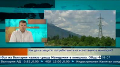 Богомил Николов: Необходими са по-мащабни реформи срещу монополите