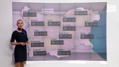 Очаква ни предимно слънчево време с температури до 24 градуса